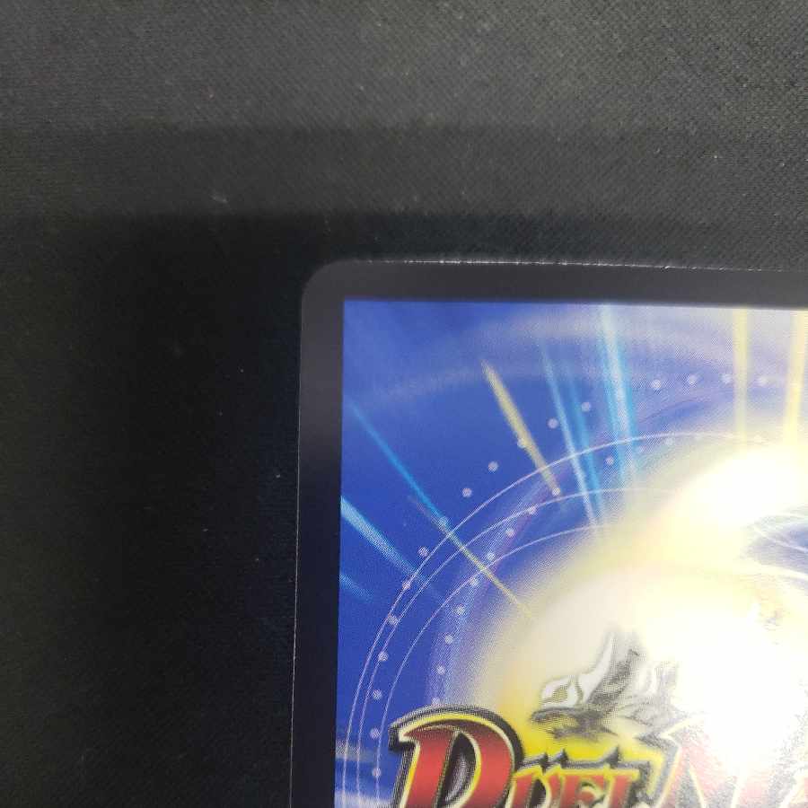 百威と族絆の決断(銀トレジャー) VR TR11/TR11