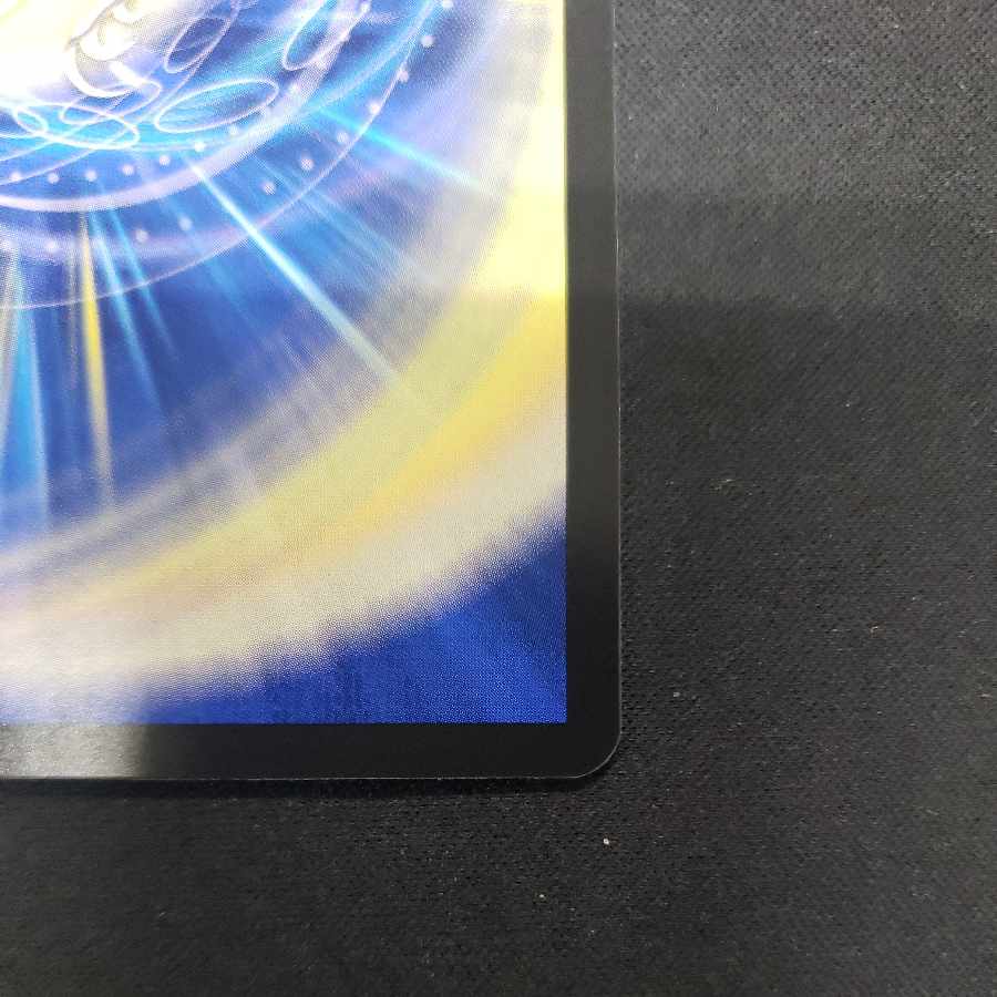 Night of Aiki no Night Cymbelom SR S9/S10