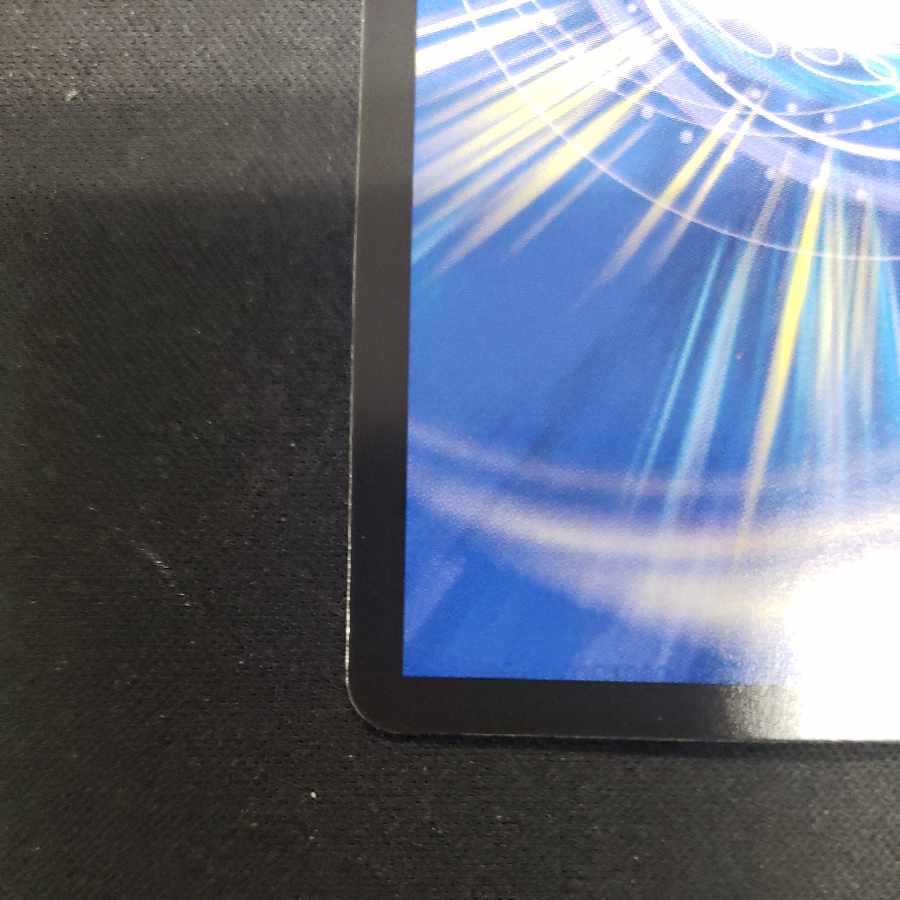 Night of Aiki no Night Cymbelom SR S9/S10