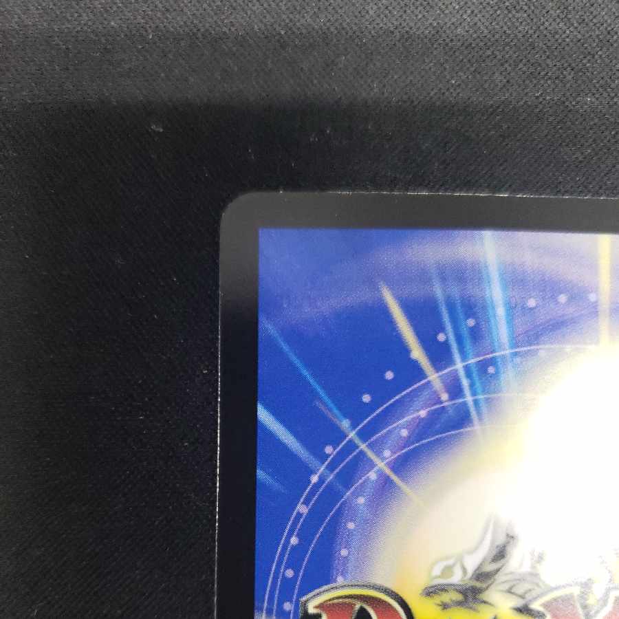 Night of Aiki no Night Cymbelom SR S9/S10