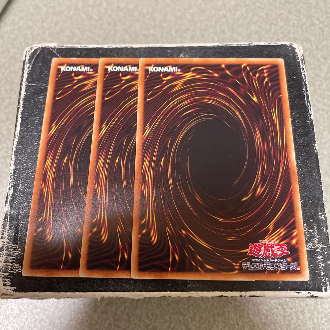 古神ハストール ノーマル JP409 3枚