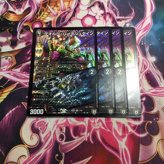 ゲオルグ・バーボシュタイン｜ゴースト・タッチ