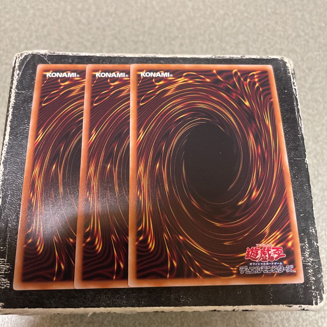 Ancient Fairy Dragon Ultra Rare JP031 3 copies