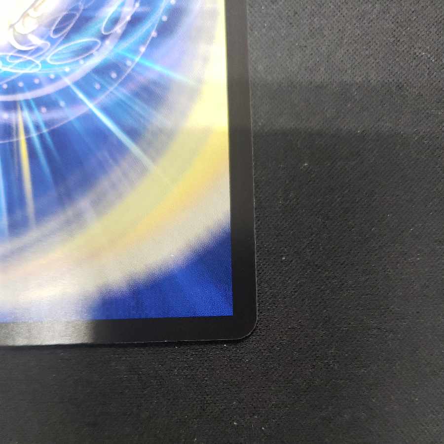 Gachack, Mechanical Doll2 R 19/75