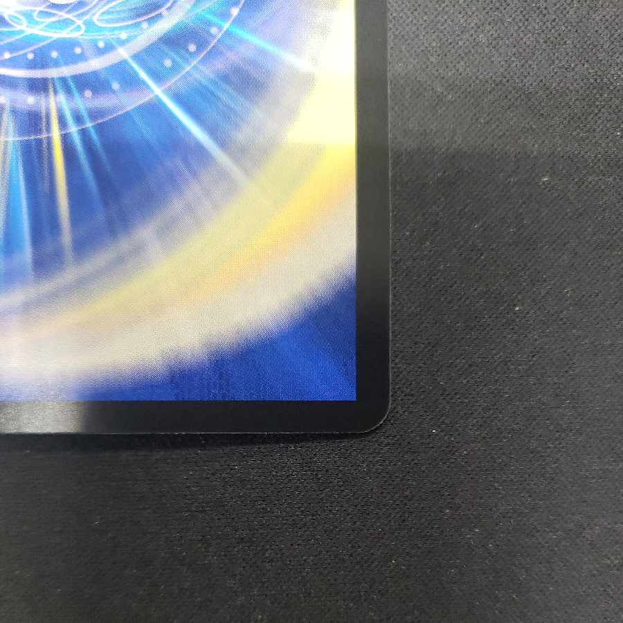 Aiju Priestess Griffa VR 9/75