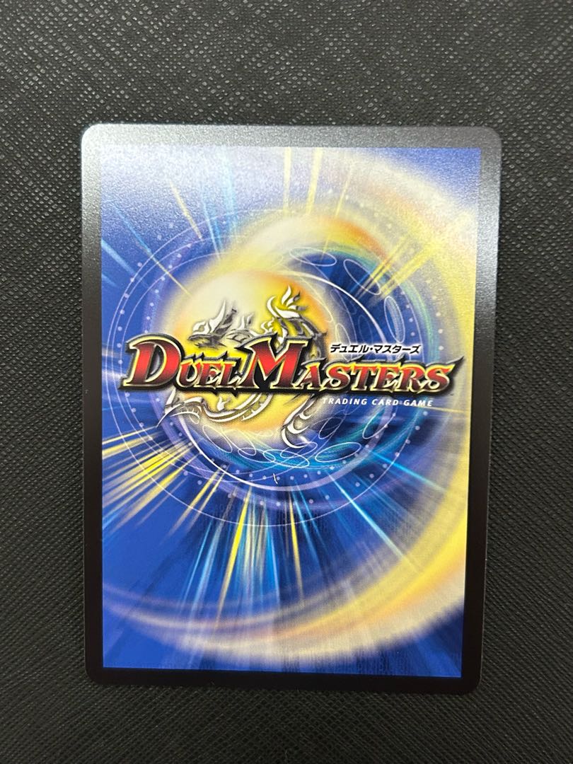 Jet-Black Abyss Emperor Jashin SR S4/S15