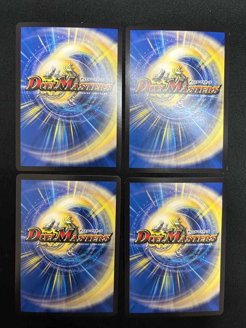 Arcadius Momo King KGM KM1/KM3