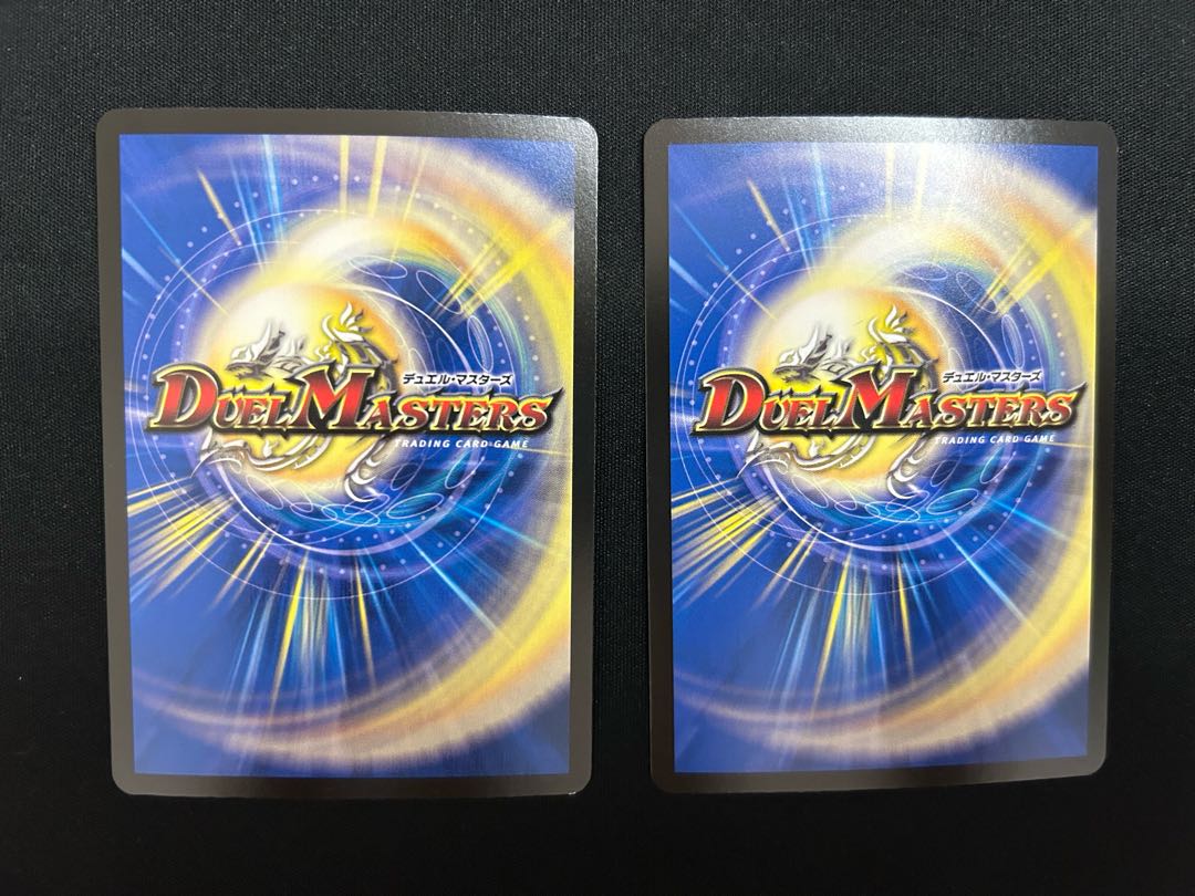 Goban Dragon Lake Porcher ParZero SR S2/S8