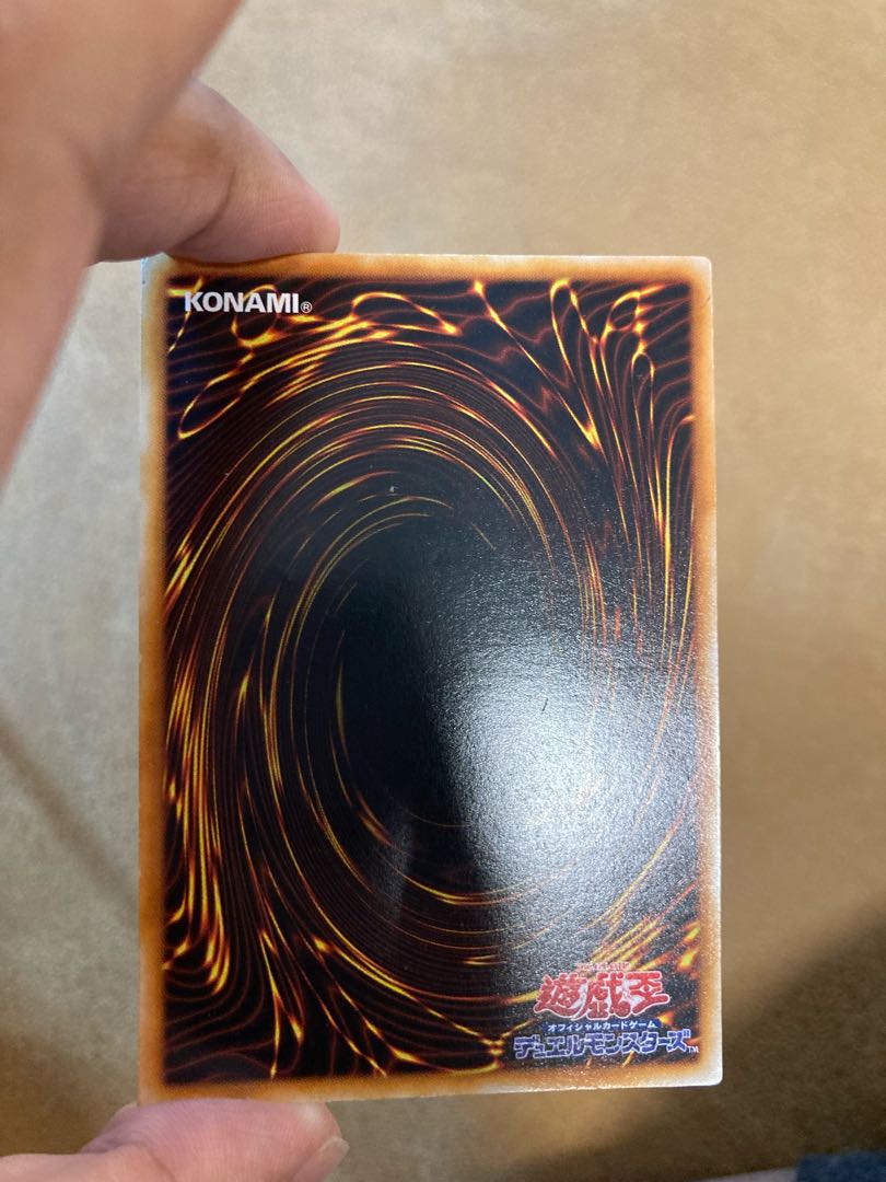 暗黒騎士ガイア