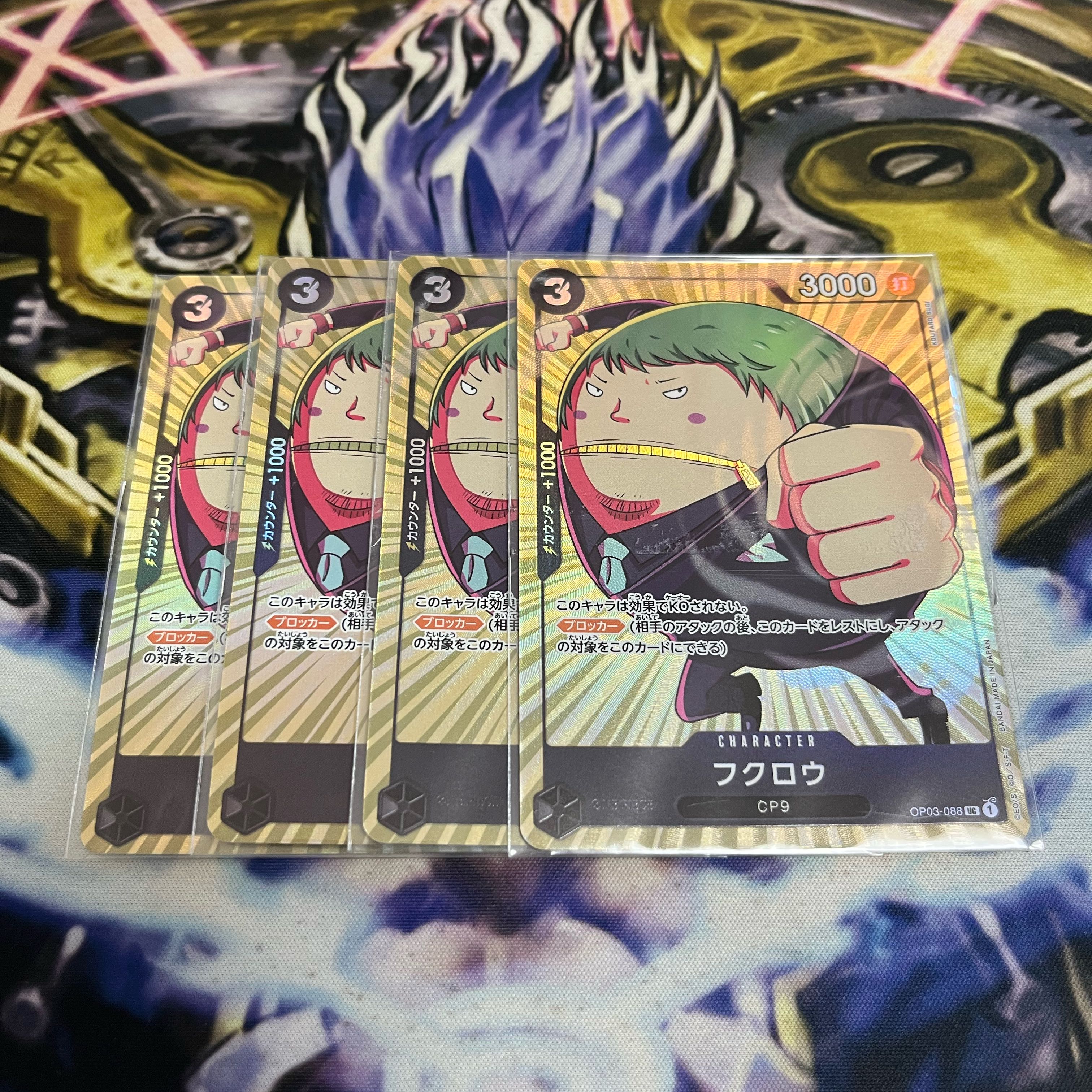 Owl Promo Premium Card Collection Parallel Unopened