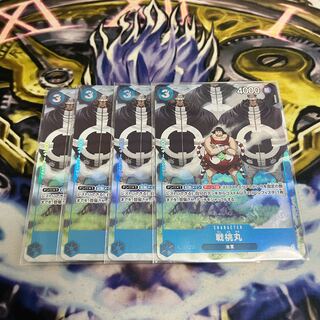 Sentomaru Promo Premium Card Collection Parallel Unopened