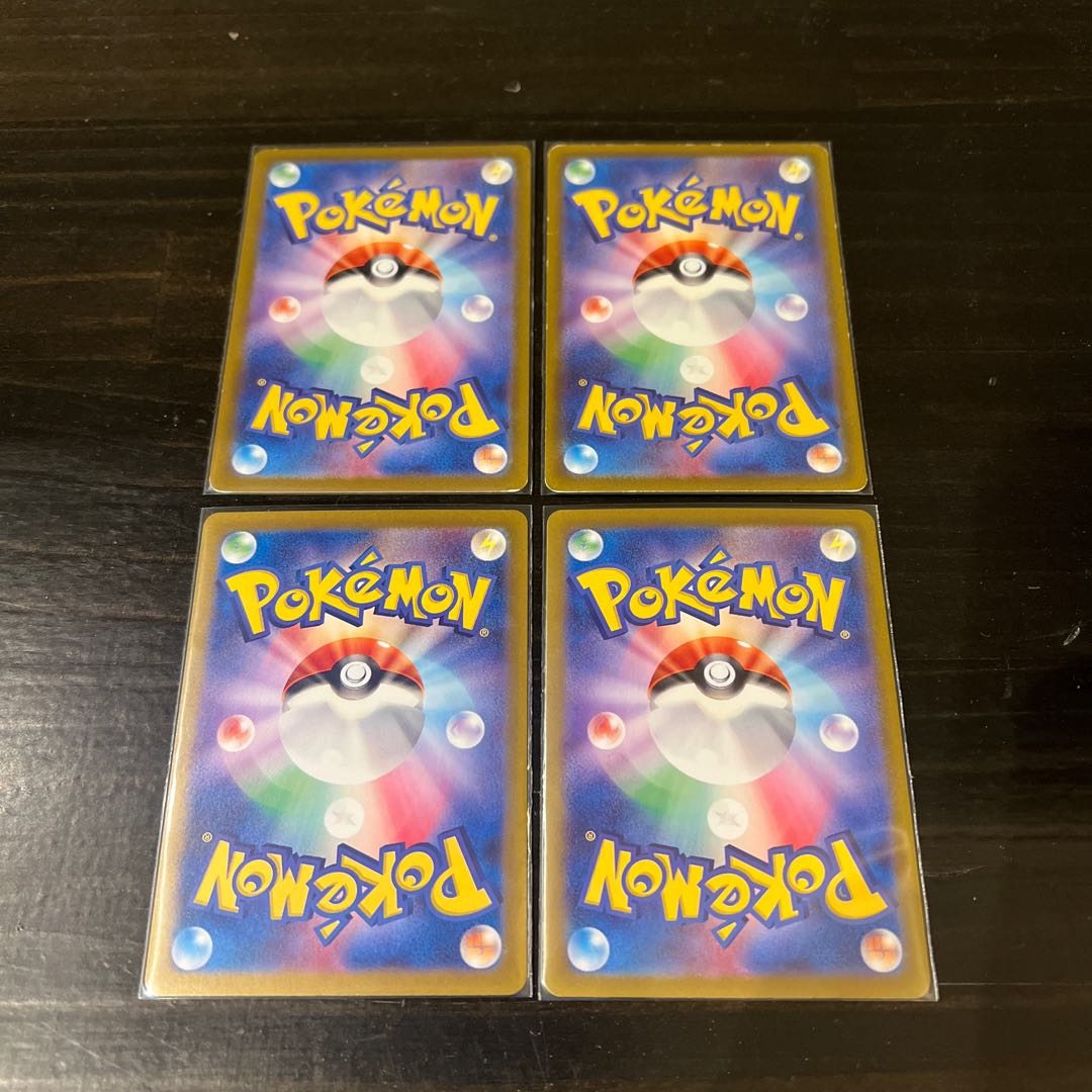 Price reduction】Likkurage ex RR 019/190 Slowkingex RR 030/071 Magcargoex RR 013/066