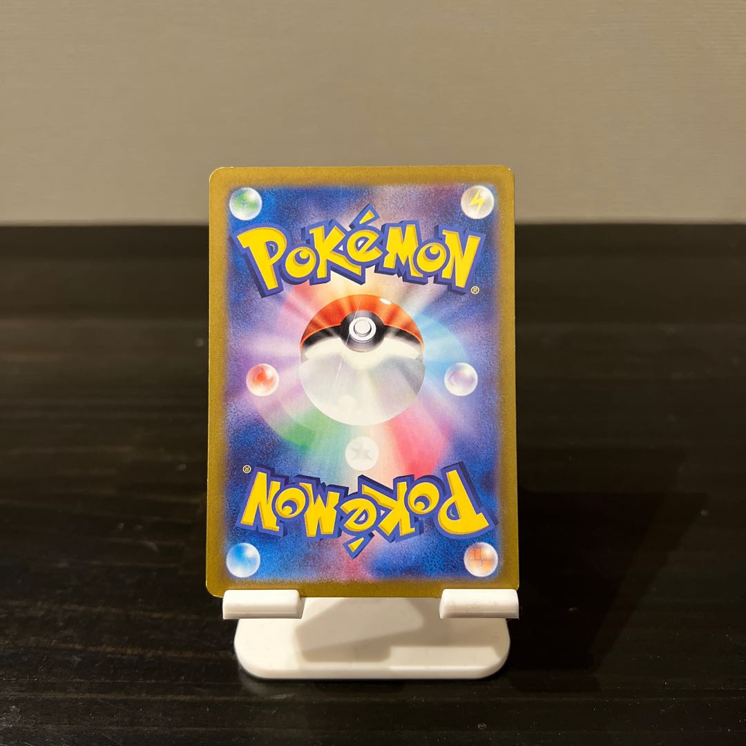 Price reduction】Likkurage ex RR 019/190 Slowkingex RR 030/071 Magcargoex RR 013/066