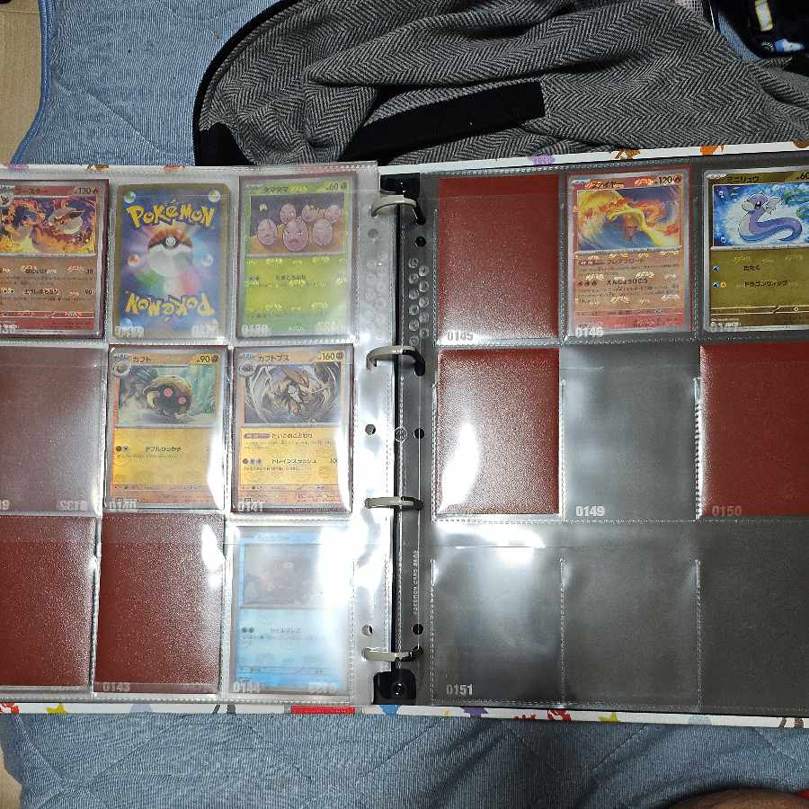 Master Ball Mirror Set Masbo Mirror