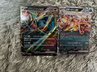 トドロクツキex RR 054/066