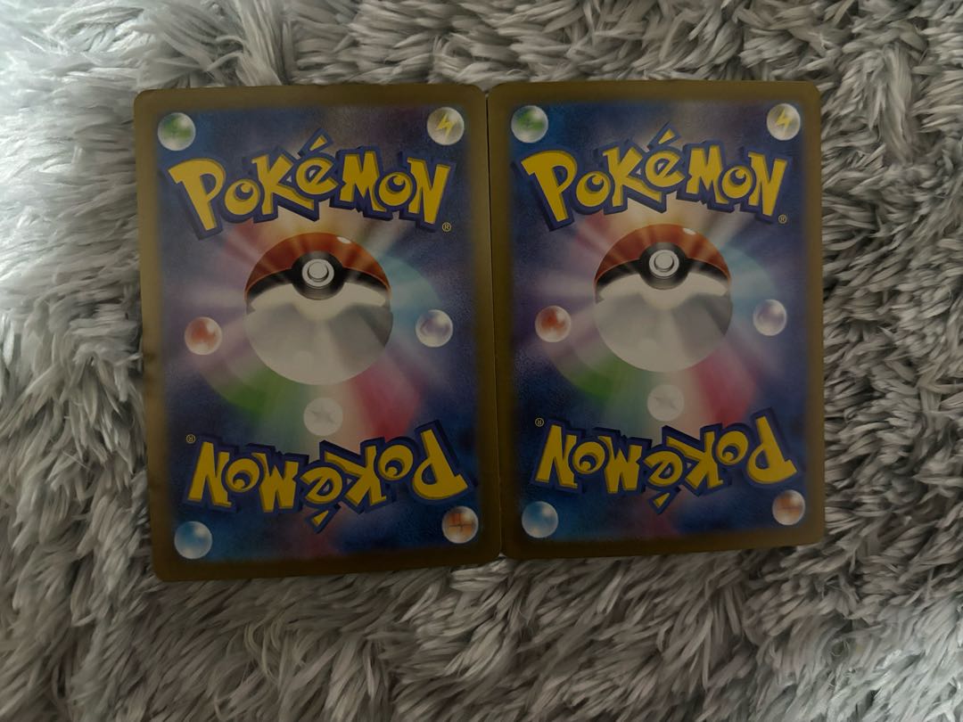 Todorokutsuki ex RR 054/066