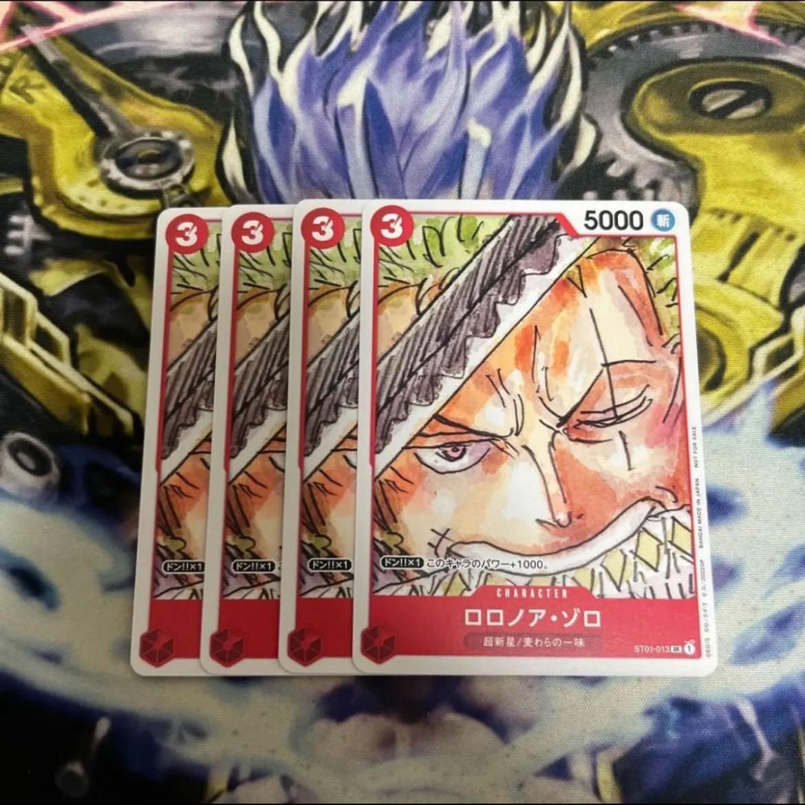 One Piece Card Roronoa Zoro Promo Finale Set - Movie Offer