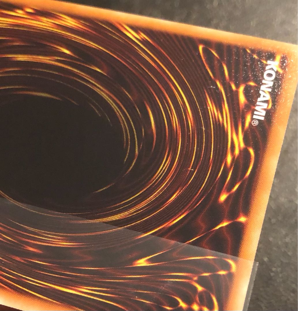 Black-Winged Dragon Ultimate Rare JP040