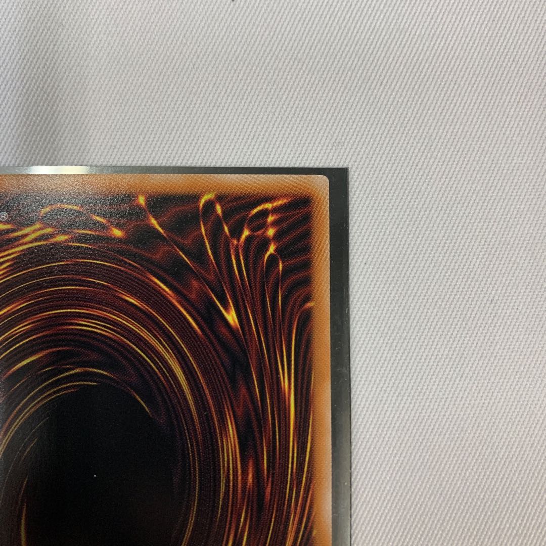 071BY120D 遊戯王 ライトロード・ドミニオン キュリオス QCSE クオシク 25th