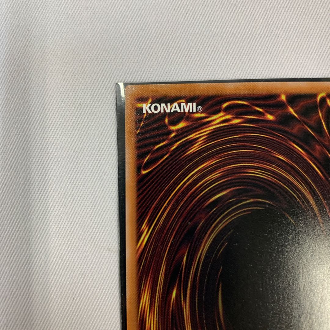 071BY121D 遊戯王 永遠の魂 QCSE クオシク 25th