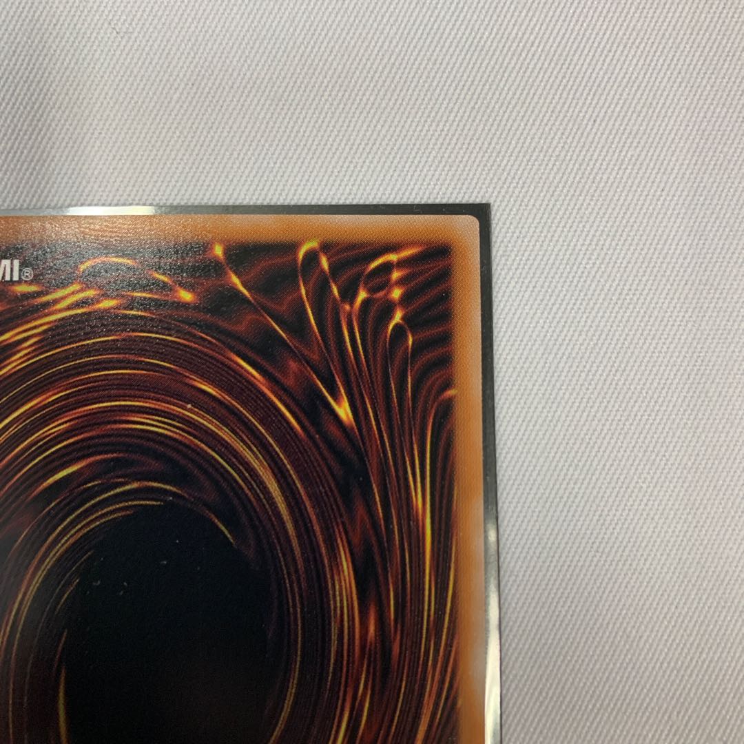 071BY121D 遊戯王 永遠の魂 QCSE クオシク 25th