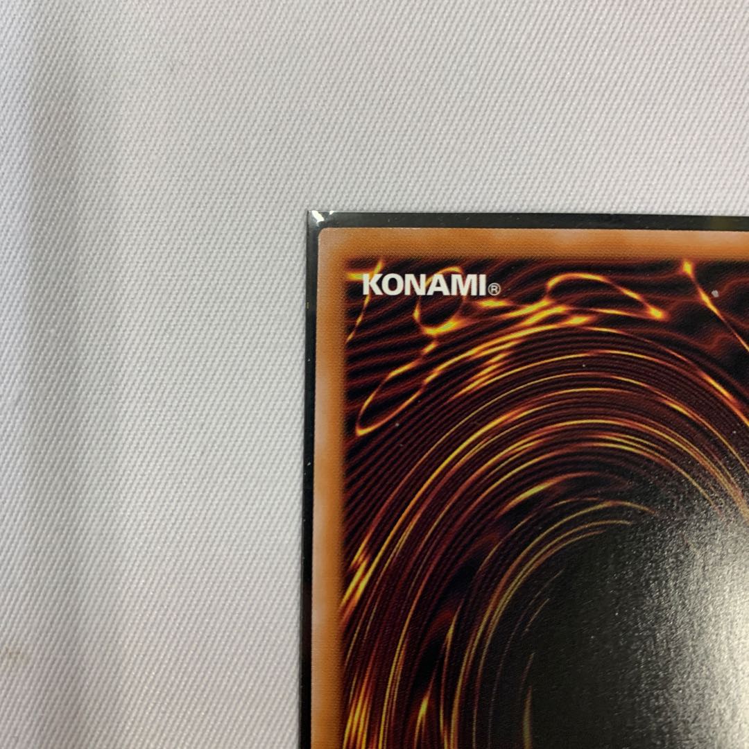 071BY122D 遊戯王 X・HERO クロスガイ QCSE クオシク 25th