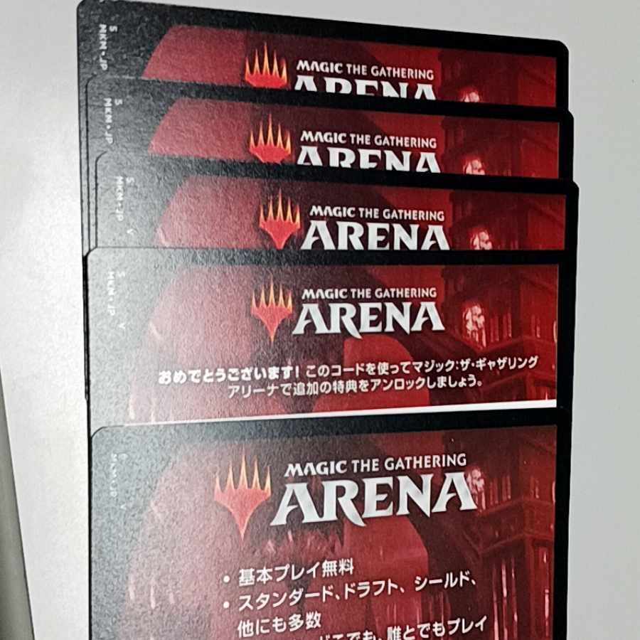 MTG Arena Karloff Mansion Murder Promo Pack Codes x 5 1枚