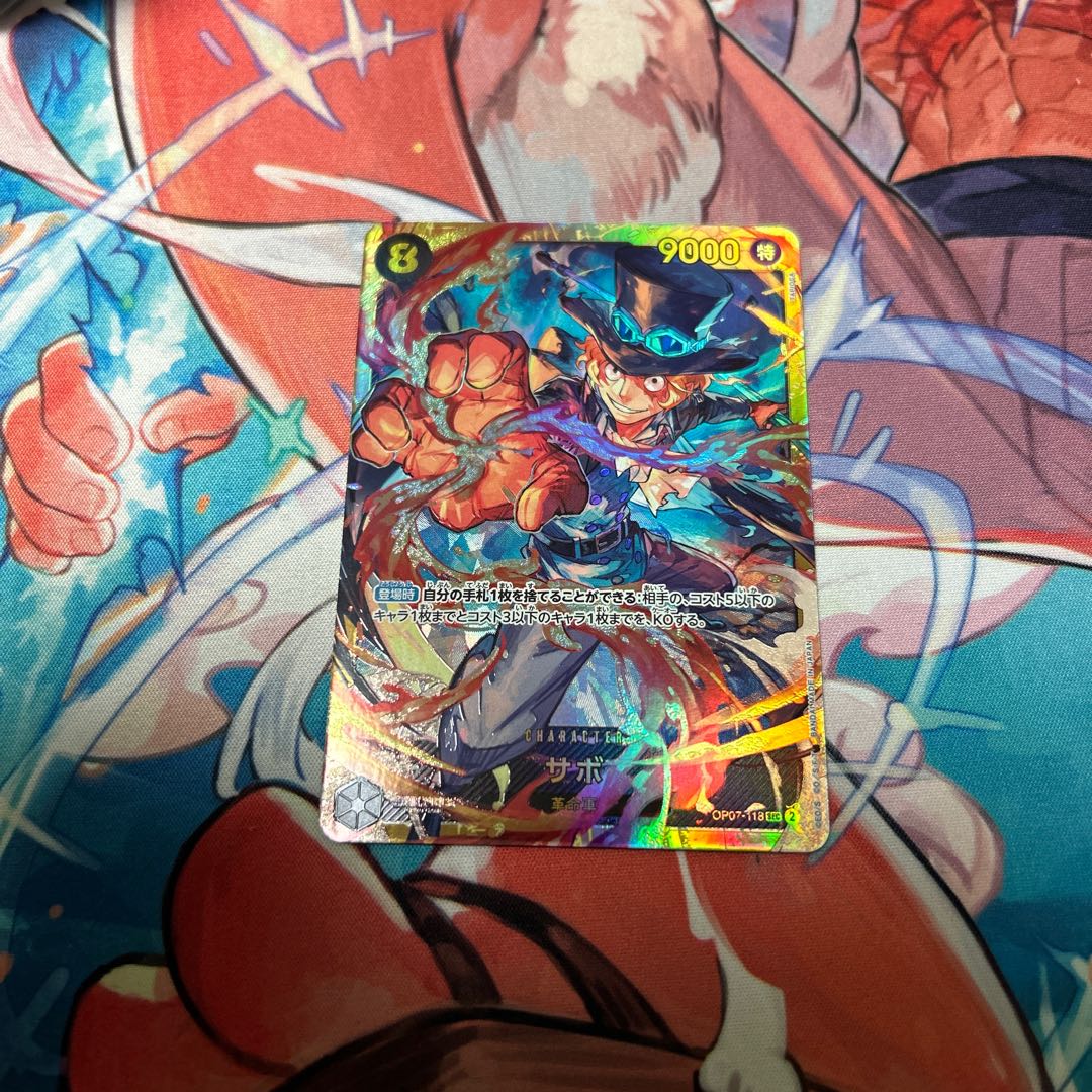 One Piece Card Sabo Secret sec