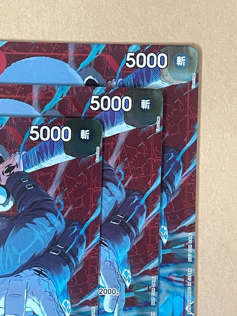 Trafalgar Law Standard Battle Promo