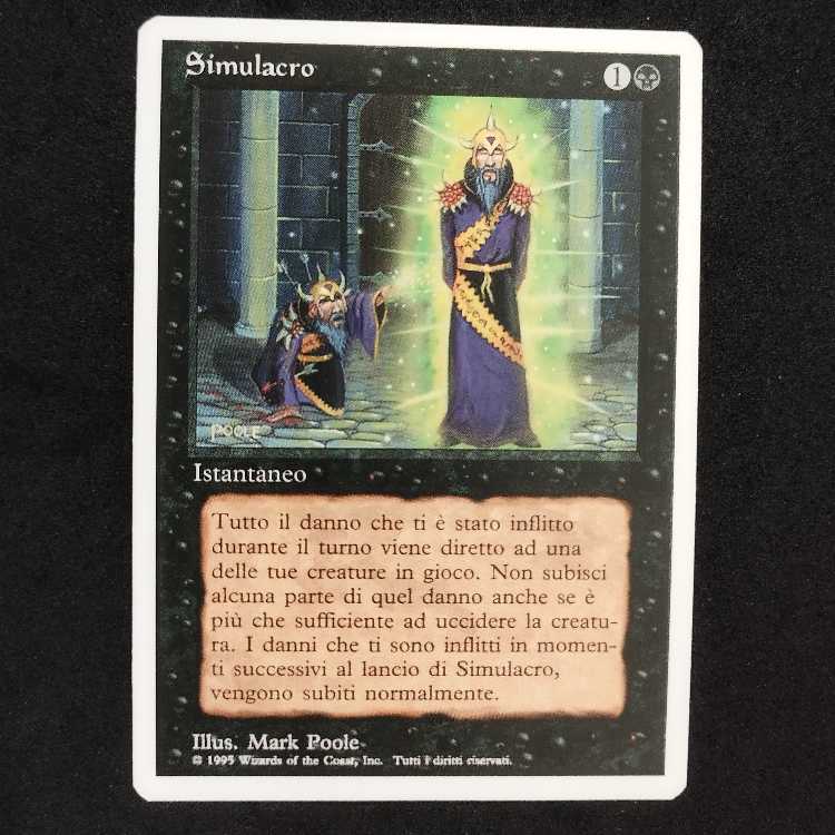 Simulacrum　１枚