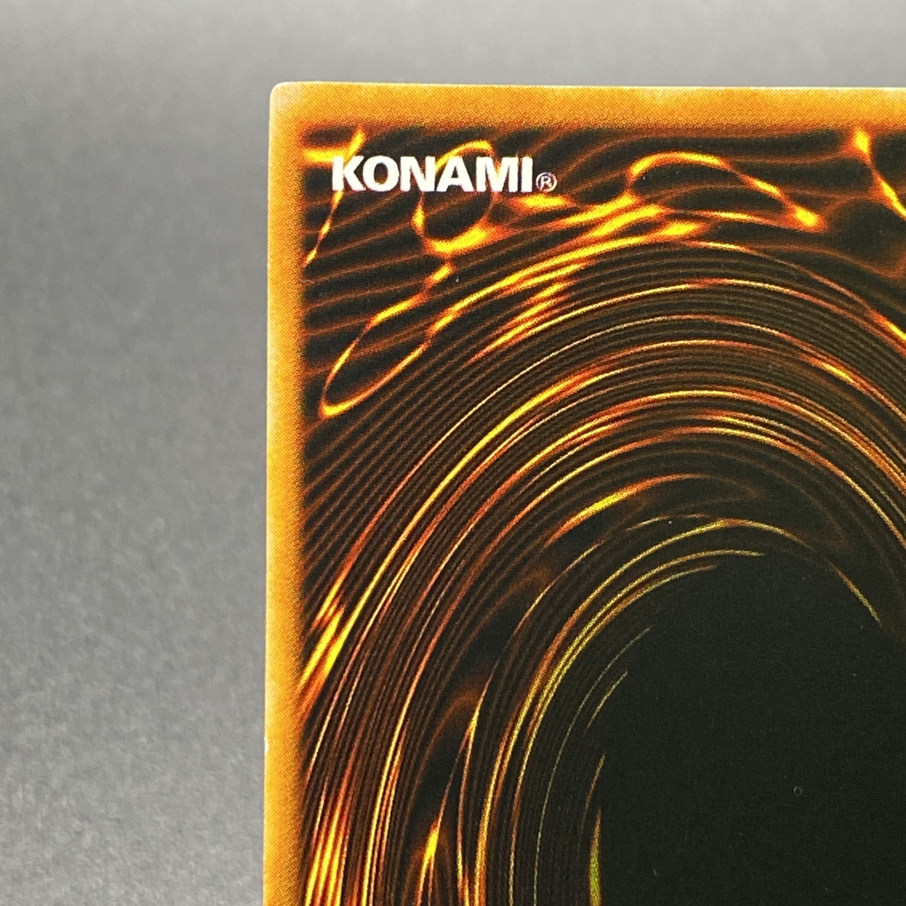 Blue・eyes・White・Dragon 青眼の白龍 英語表記 懸賞 初期 ウルトラレア