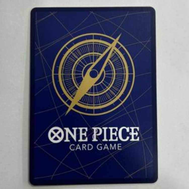 Trafalgar Law (Parallel) SP OP01-047 Management 03