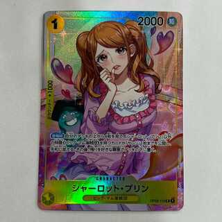 Charlotte Jigglypuff (parallel) P-R OP03-112 Management 03