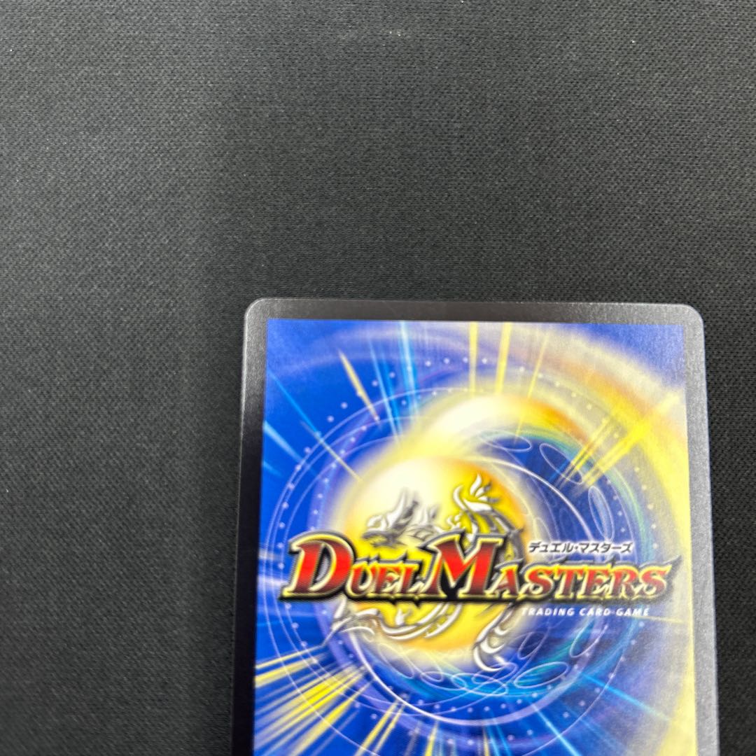 終末縫合王 ザ=キラー・キーナリー(金トレジャー) SR SP2/SP5