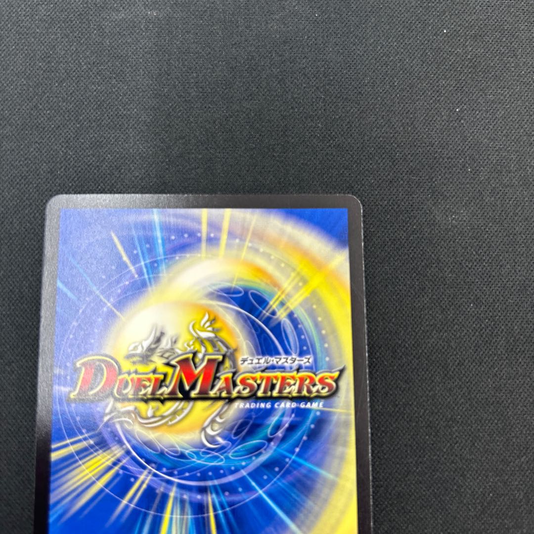 終末縫合王 ザ=キラー・キーナリー(金トレジャー) SR SP2/SP5