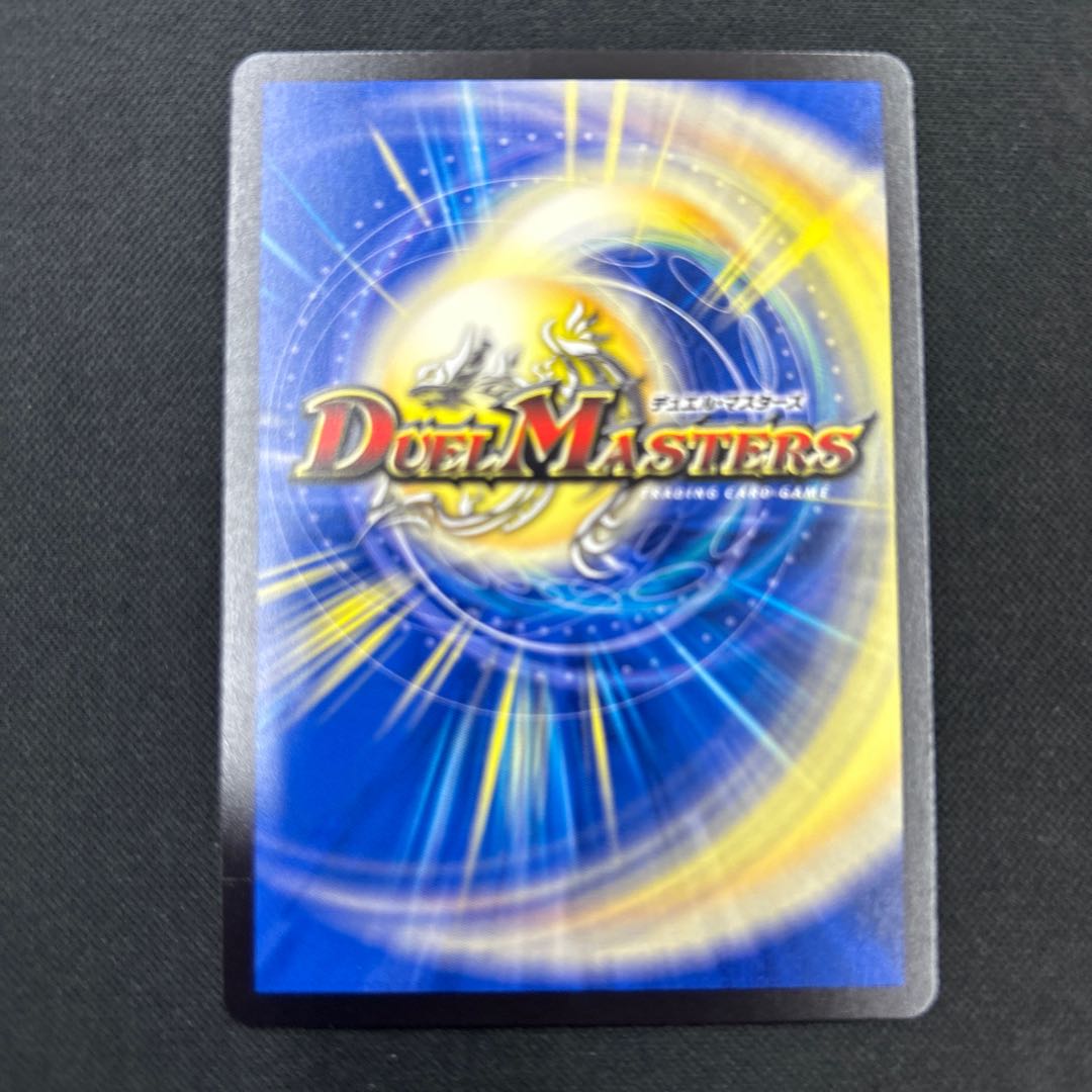 終末縫合王 ザ=キラー・キーナリー(金トレジャー) SR SP2/SP5