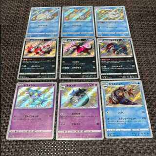 Beautiful] Pokemon card S. Summary 45 cards.