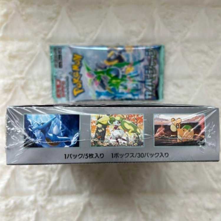 Ancient Roar Pokémon Cards BOX with Shrink