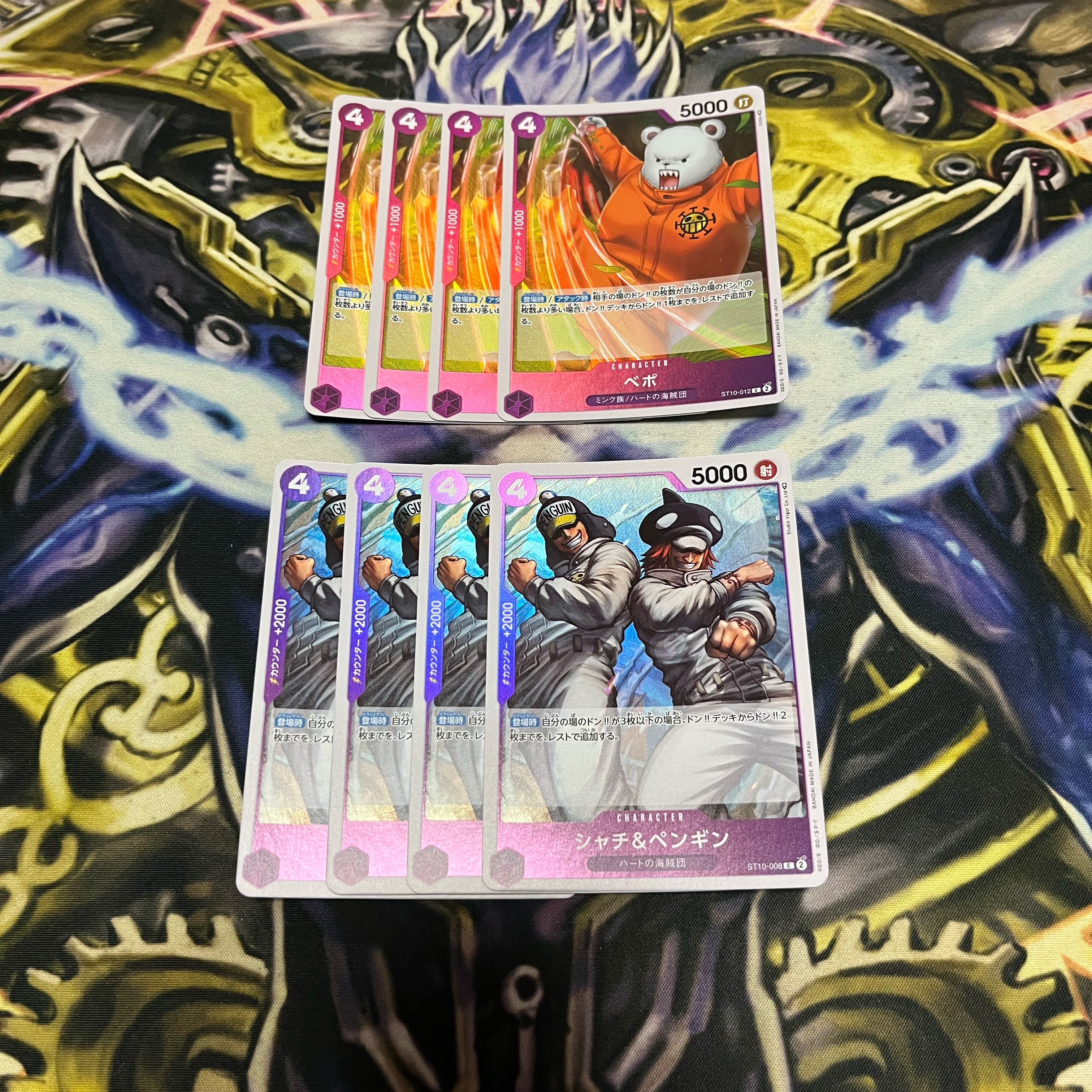 Bepo Killer Whale & Penguin Ultimate Deck Three Captains Gathered