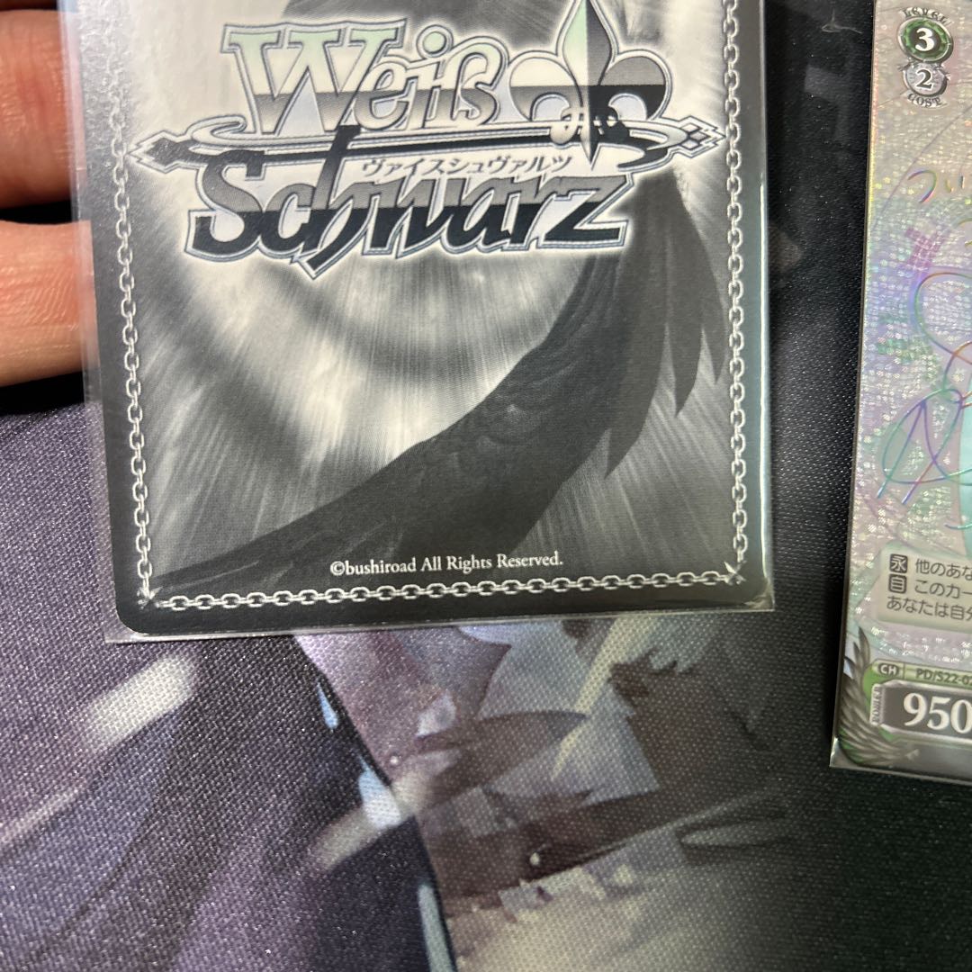 Electronic Diva Miku Hatsune (signed) XR PD/S22-026X