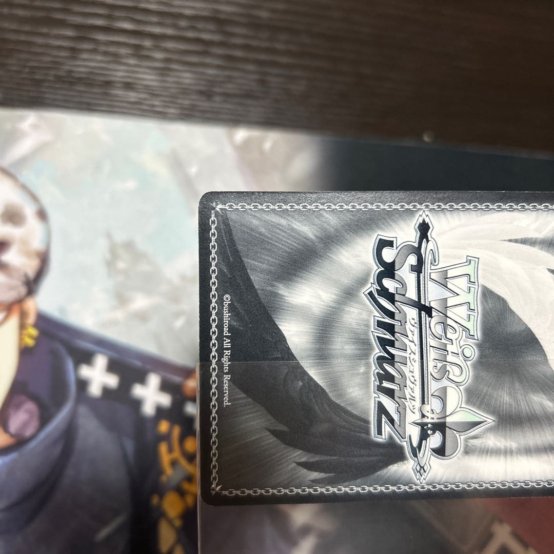 Electronic Diva Miku Hatsune (signed) XR PD/S22-026X