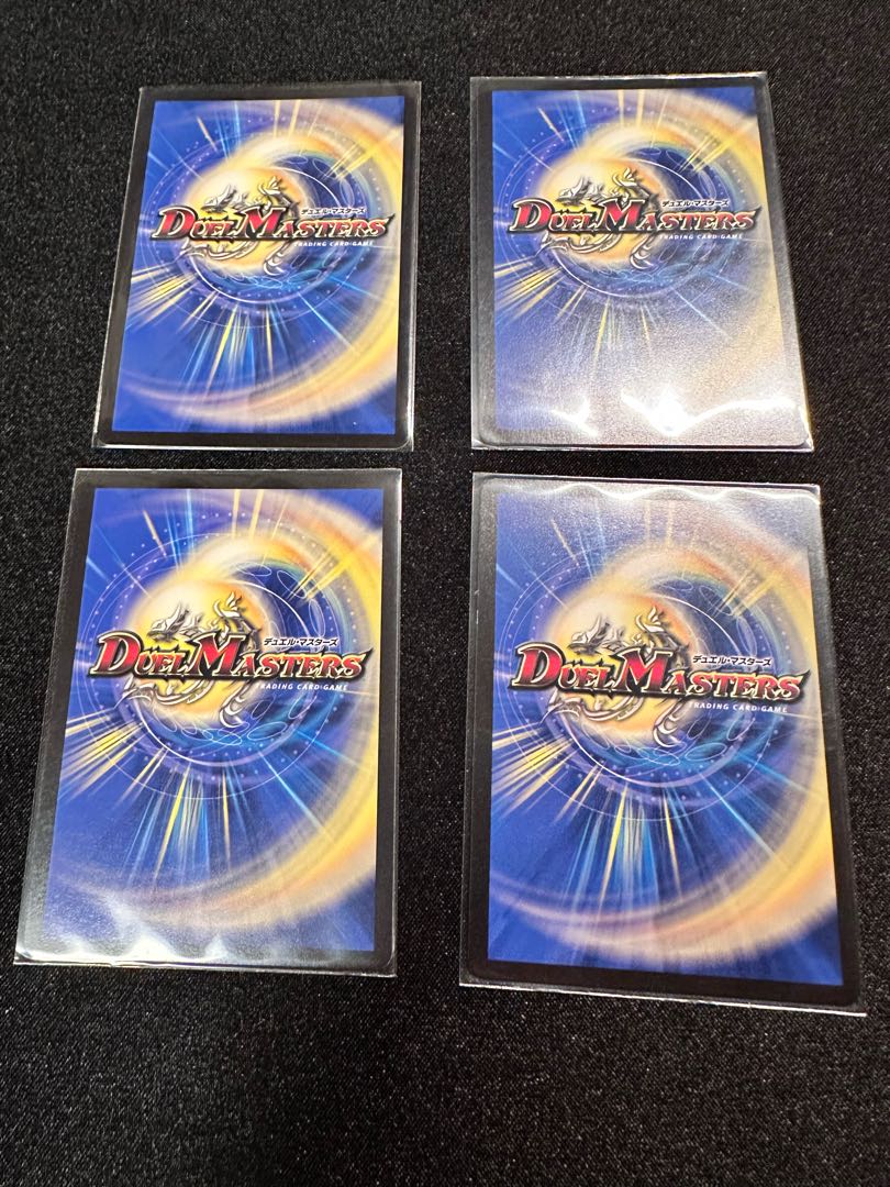 Invasion without a Supreme Being Red XornF SR 11/130