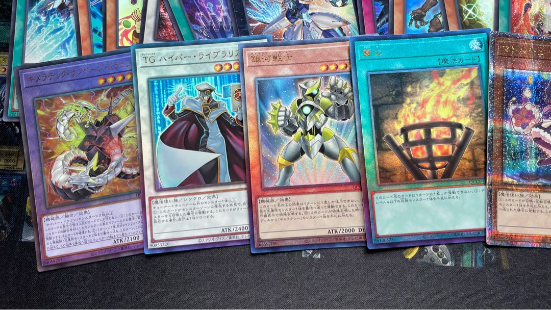 Yu-Gi-Oh! QUARTER CENTURY CHRONICLE side:PRIDE