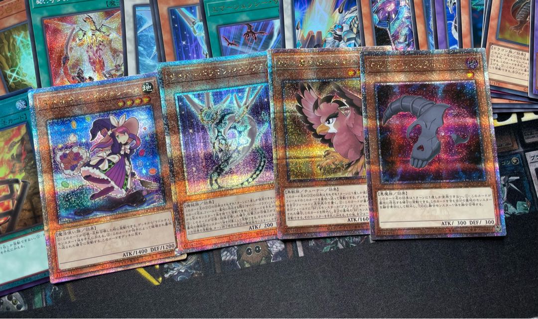 Yu-Gi-Oh! QUARTER CENTURY CHRONICLE side:PRIDE