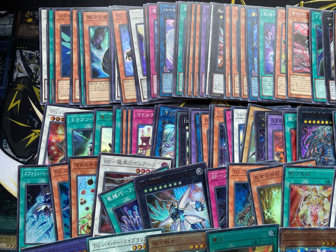 Yu-Gi-Oh! QUARTER CENTURY CHRONICLE side:PRIDE