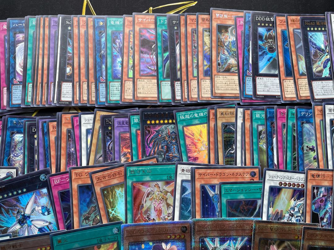 Yu-Gi-Oh! QUARTER CENTURY CHRONICLE side:PRIDE
