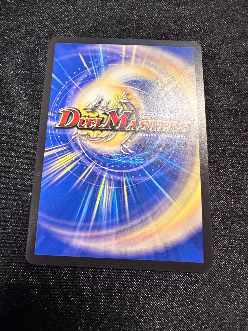 Ai Himekat｜Frog's child Where can I meet you? I love you R 13/74