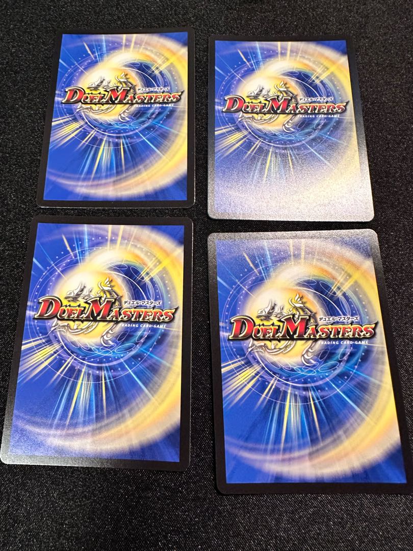 The Holy Chaos of the Ninja Serpent c0br4 R 17/74