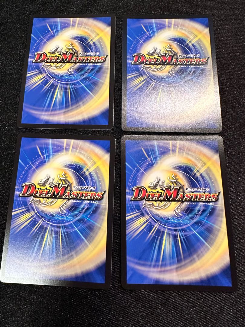 DARK MATERIAL COMPLEX (Adrenaline Ver.) SR S2/S8