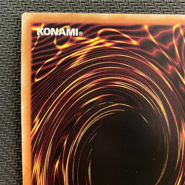 Number 38: Hope Harbinger Dragon Titanic Galaxy QCSE, 25th Sikh QCCP-JP057 Management 01